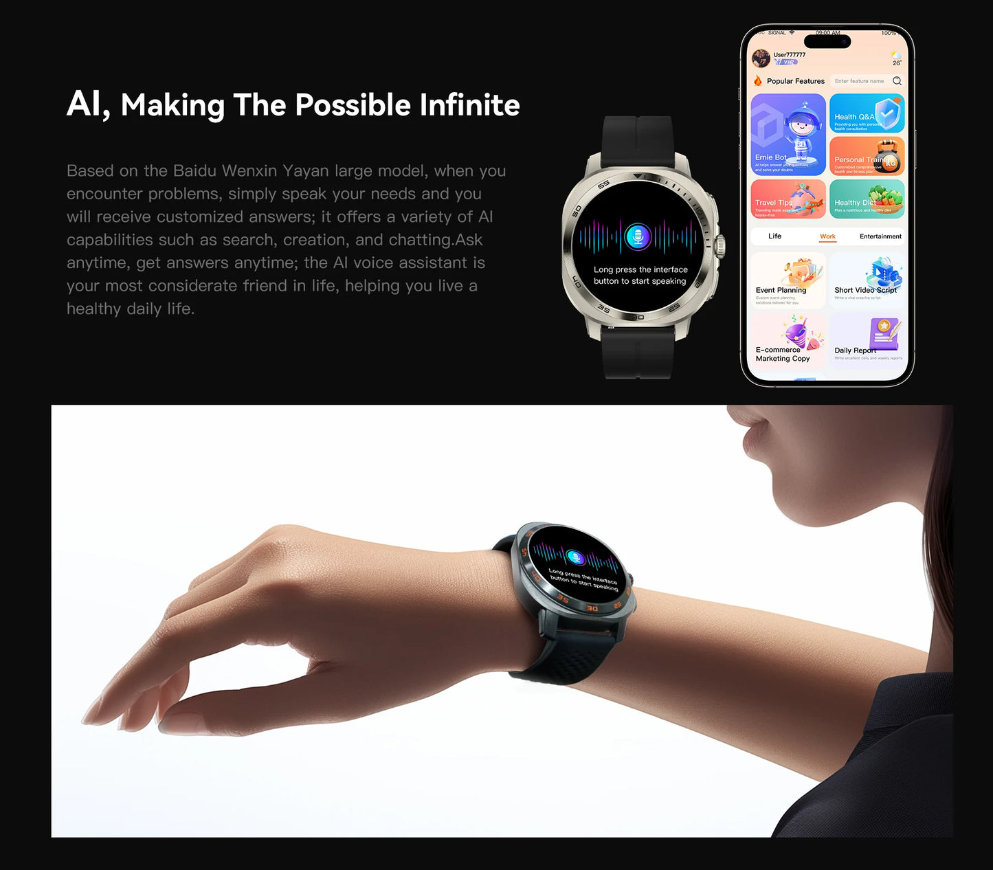 Smart Watch AM32 AMOLED 1.43", 3ATM Waterproof